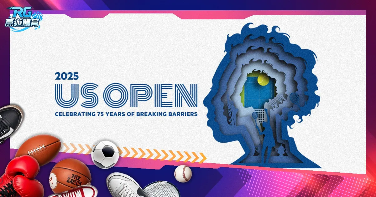 内幕曝光,国安新星王,子铭云南之,Nba即时比分,NBA实时比分,NBA赛事数据,NBA篮球比分,篮球赛事信息