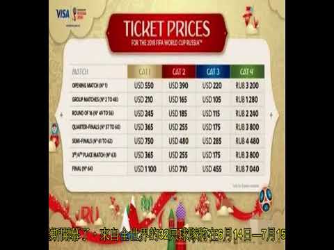 切尔西,轮再胜伯恩,茅斯,Nba即时比分,NBA实时比分,NBA赛事数据,NBA篮球比分,篮球赛事信息