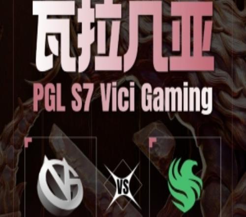 沃尔夫斯堡,主场,败北多特,Nba即时比分,NBA实时比分,NBA赛事数据,NBA篮球比分,篮球赛事信息