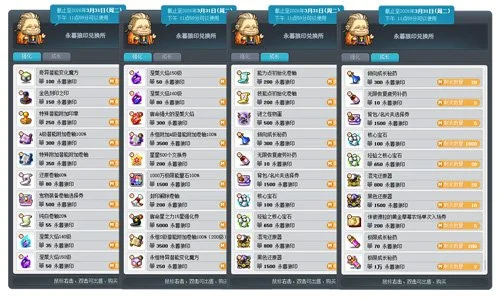 以色列北部,边境社区限,制全面解除,Nba即时比分,NBA实时比分,NBA赛事数据,NBA篮球比分,篮球赛事信息