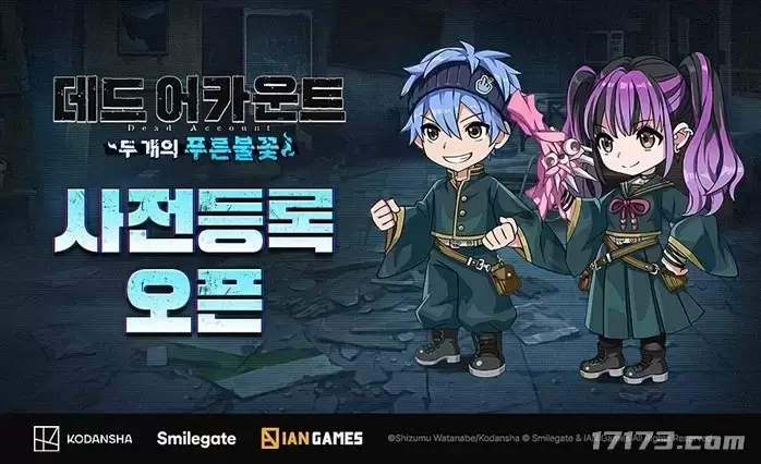 意甲焦点,拉齐奥对阵,米兰专家质,Nba即时比分,NBA实时比分,NBA赛事数据,NBA篮球比分,篮球赛事信息