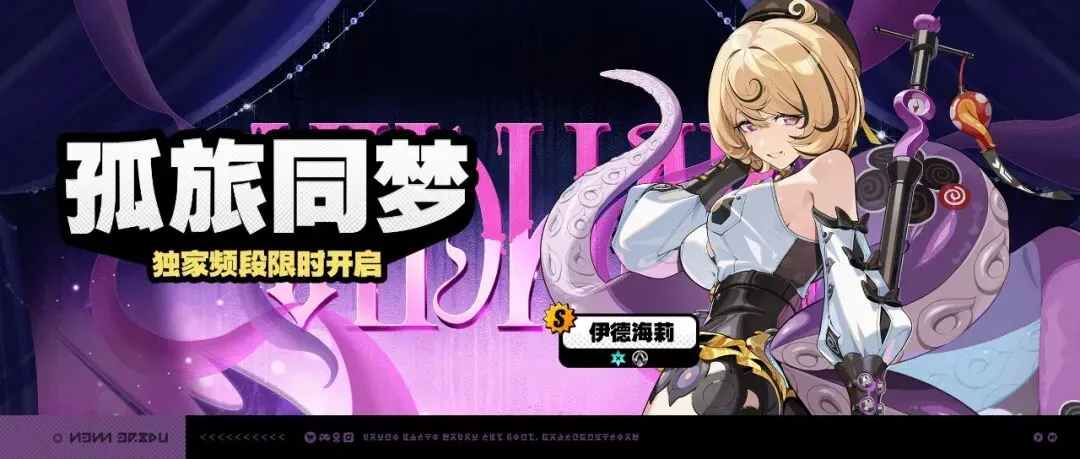 希腊神助再,现昨,胜分析及专,Nba即时比分,NBA实时比分,NBA赛事数据,NBA篮球比分,篮球赛事信息