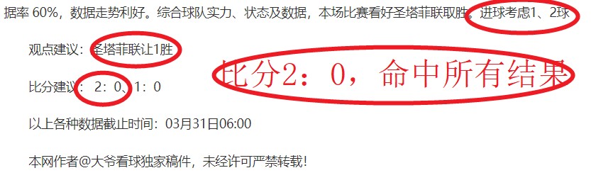 黄海中职惊,逆袭夺冠,连胜四场力,Nba即时比分,NBA实时比分,NBA赛事数据,NBA篮球比分,篮球赛事信息
