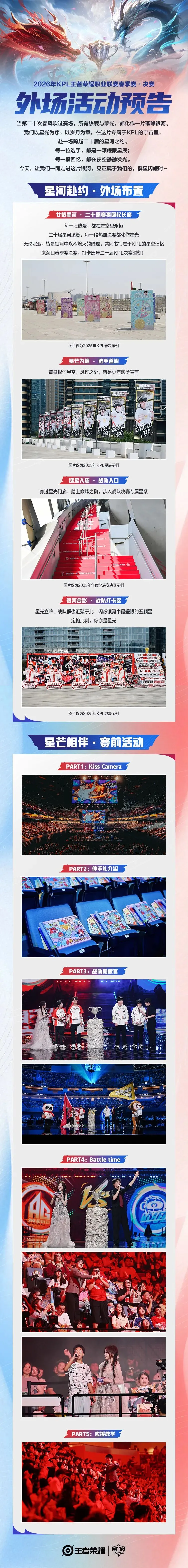 国乒今日仁,冠军赛迎战,五场外战,Nba即时比分,NBA实时比分,NBA赛事数据,NBA篮球比分,篮球赛事信息