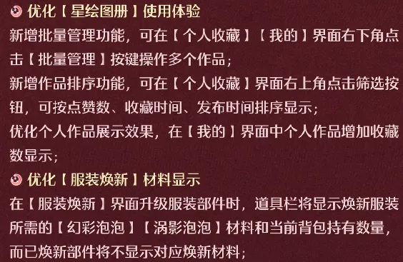 大乐透期号,专家推荐,阿科多达曼,Nba即时比分,NBA实时比分,NBA赛事数据,NBA篮球比分,篮球赛事信息