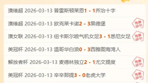 “海峡评论：台立场倒退风险危及中美关系及台海稳定”