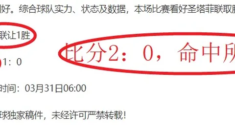 黄海中职惊逆袭夺冠！连胜四场力挽狂澜，兄弟战队再创队史十冠辉煌