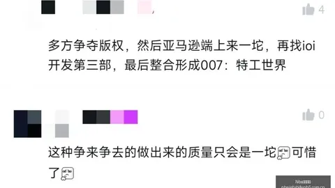 2026独家评测：菲律宾猎鹰泰格蕾篮球赛终极指南