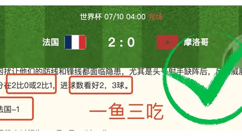 国足昔日天才中场现状令人唏嘘：拖欠抚养费成老赖，惨淡生活
