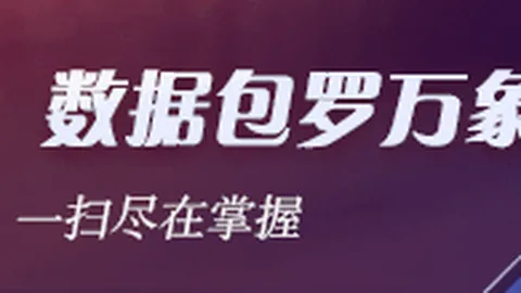 马祖拉：乔治防守神技抢断连连，防守精神激励全场